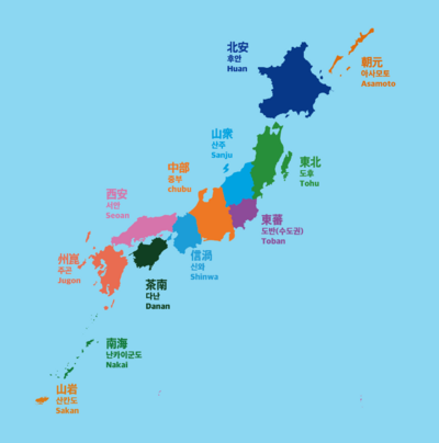 월본 지방.png