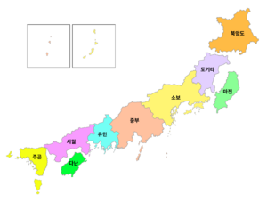 지방(월본).png