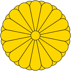 ArmyCost jp.png