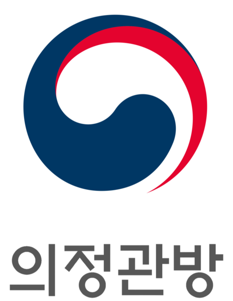 파일:의정관방 세로 로고 (나르샤).png