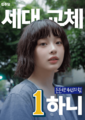 2026년 4월 25일 (토) 14:01 판의 섬네일