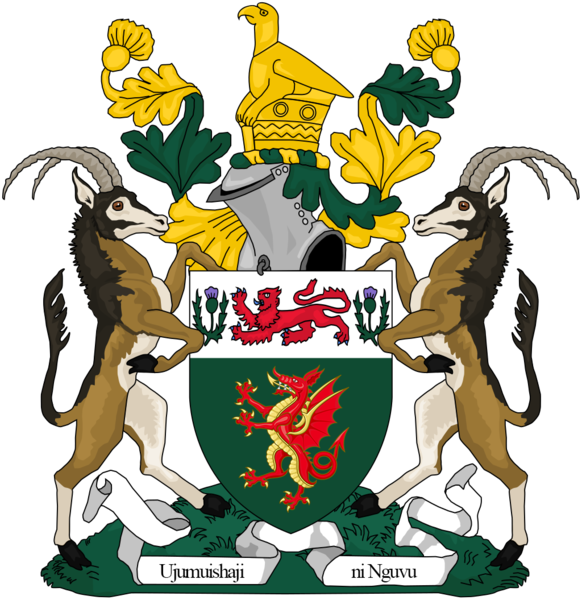 파일:Coat of arms of the East Africa.png