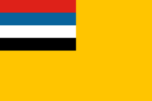 SOM flag.png