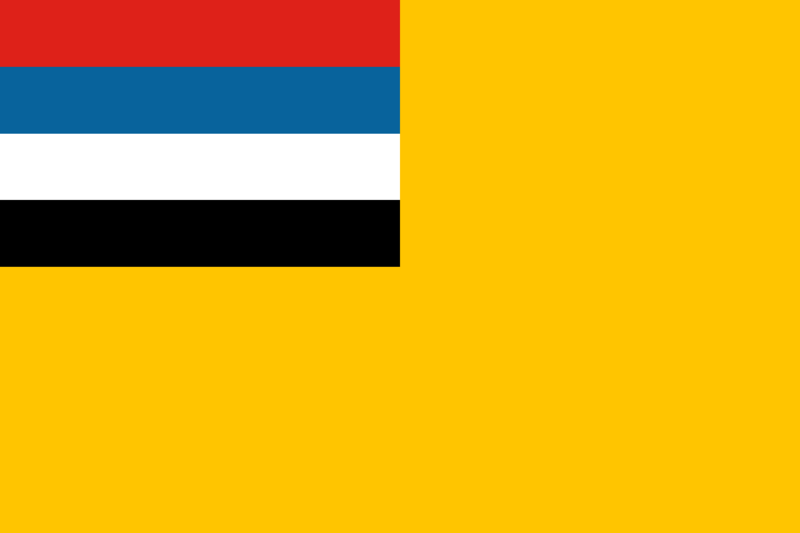 파일:SOM flag.png