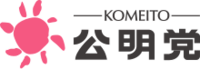 공명당 반전2.png