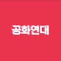 2025년 7월 7일 (월) 23:58 판의 섬네일