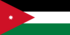 요르단 국기.png