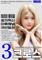 2026년 7월 14일 (화) 00:46 판의 섬네일
