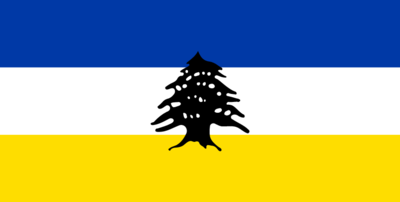 East Arkland Flag.png