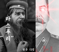 2020년 5월 4일 (월) 14:41 판의 섬네일