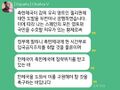 2026년 1월 8일 (목) 23:19 판의 섬네일