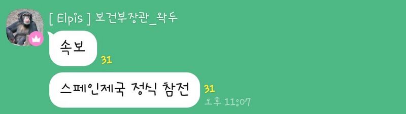 파일:1703664601553.jpg