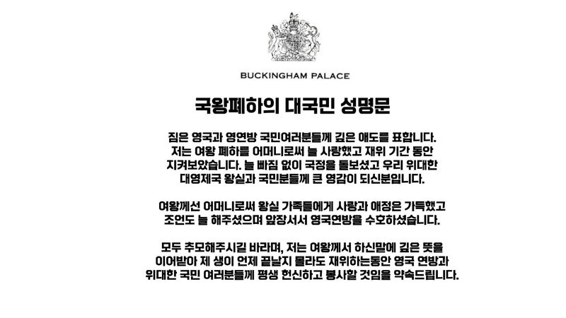 파일:21.jpeg