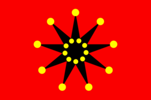 SHN flag.png