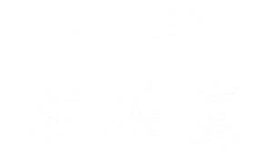 동명공화국 전진당 로고2.png