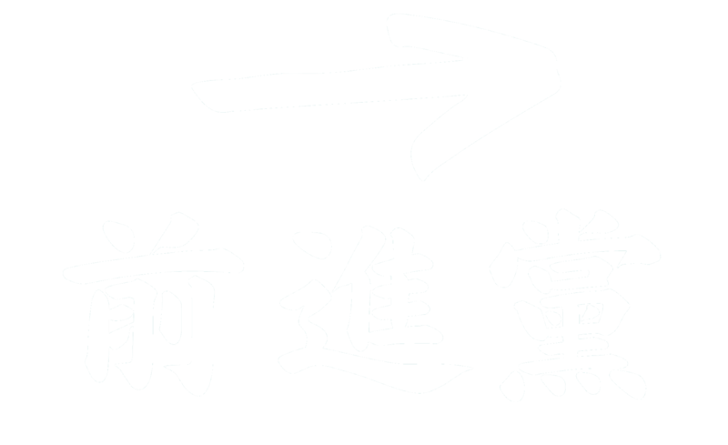파일:동명공화국 전진당 로고2.png