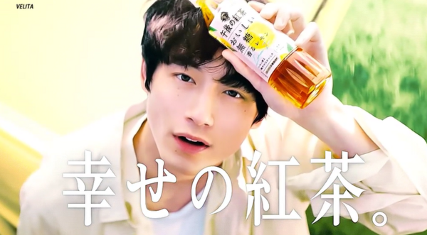 사카구치 켄타로 음료광고.png