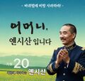 2026년 8월 9일 (일) 16:04 판의 섬네일