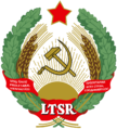 1280px-Emblem of Lithuanian SSR.svg.png