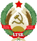 1280px-Emblem of Lithuanian SSR.svg.png
