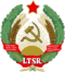 1280px-Emblem of Lithuanian SSR.svg.png