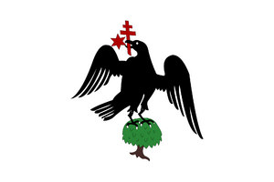 1920px-Flag of Wallachia.png