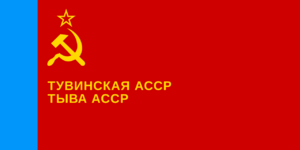 Flag of Tuvan ASSR (1978-1992).svg.png
