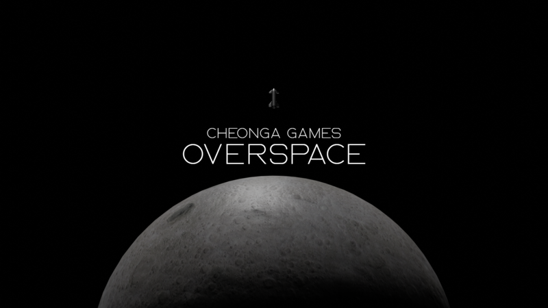 파일:OVERSPACE 1.png