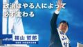 2025년 11월 8일 (토) 15:05 판의 섬네일