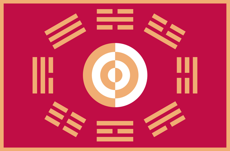파일:Flag of the king of Joseon.png