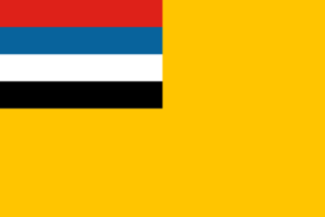 만주국.png