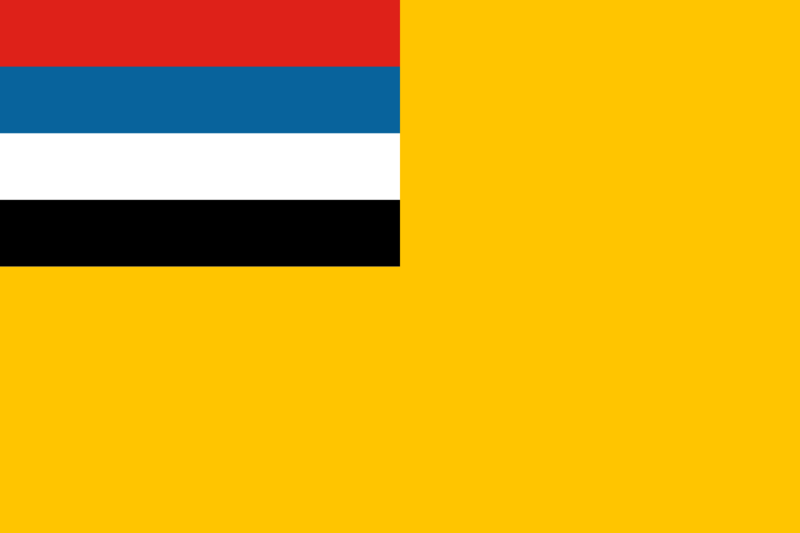 파일:만주국.png