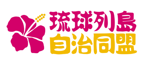 자치연맹.logo.png