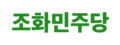 2021년 4월 15일 (목) 16:27 판의 섬네일