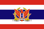타이공화국.png