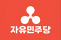 2025년 6월 7일 (토) 17:00 판의 섬네일