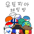 2026년 7월 31일 (금) 03:04 판의 섬네일