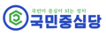 2017년 12월 11일 (월) 18:52 판의 섬네일