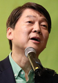 2018년 6월 11일 (월) 01:48 판의 섬네일