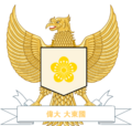 2024년 1월 9일 (화) 09:59 판의 섬네일
