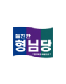 2026년 2월 18일 (수) 17:08 판의 섬네일