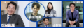 2022년 6월 6일 (월) 02:28 판의 섬네일