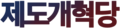 2023년 11월 27일 (월) 19:40 판의 섬네일