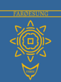 2020년 8월 8일 (토) 19:06 판의 섬네일