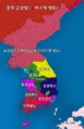 2019년 12월 31일 (화) 21:46 판의 섬네일