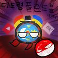 2024년 11월 1일 (금) 17:53 판의 섬네일