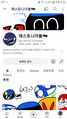 2024년 2월 18일 (일) 22:28 판의 섬네일