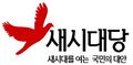 2018년 1월 23일 (화) 08:18 판의 섬네일
