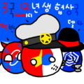 2026년 2월 18일 (수) 15:48 판의 섬네일