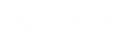2021년 11월 15일 (월) 14:44 판의 섬네일
